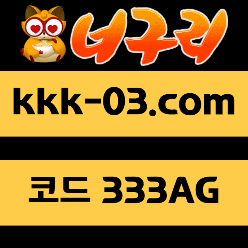 7558ce9c15ec2889c085d739311deeee_1731706836_7166.gif