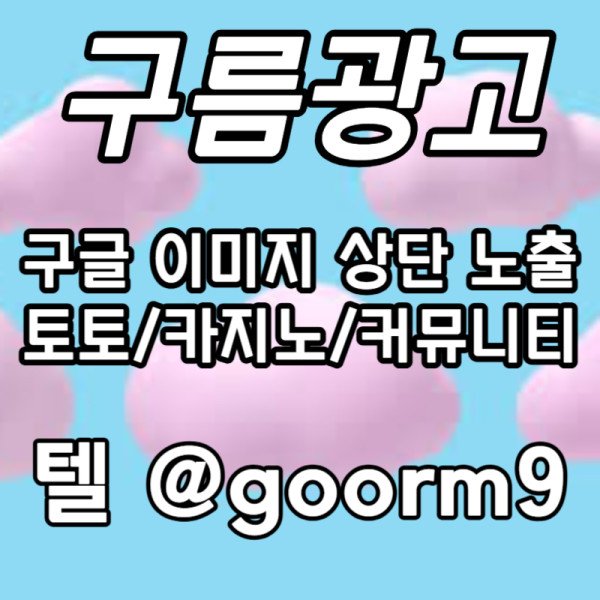 00609c8699e815c1c4959b4188e3296a_1731298674_2612.jpg