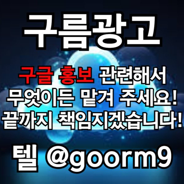 00609c8699e815c1c4959b4188e3296a_1731563546_3703.jpg