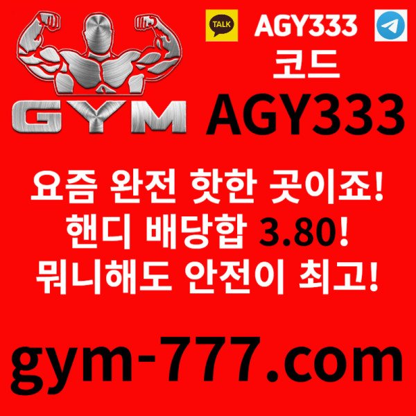 18d81d3f1f32dc23ef63a8a2127dd056_1731295302_9414.jpg