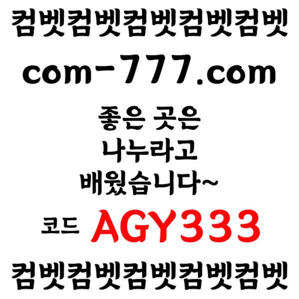 18d81d3f1f32dc23ef63a8a2127dd056_1731300710_3282.jpg