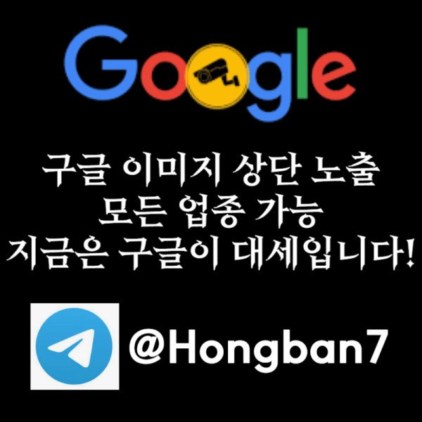 3318a4389d612de3318c1c5e30be9397_1731383001_2118.jpg