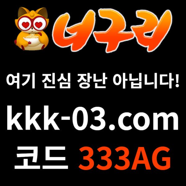 9e40989671d6f481387c8781ecd7e912_1731566197_4175.jpg