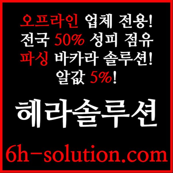 d047635465c3d0daa701b47cb74858f0_1732171961_7477.jpg