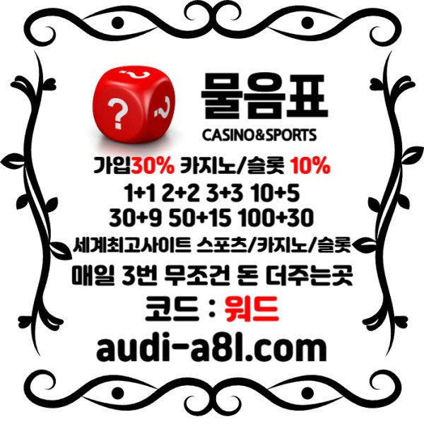 1fb84eeb7dac8e415ce222466e0cfca3_1733890819_9692.jpg