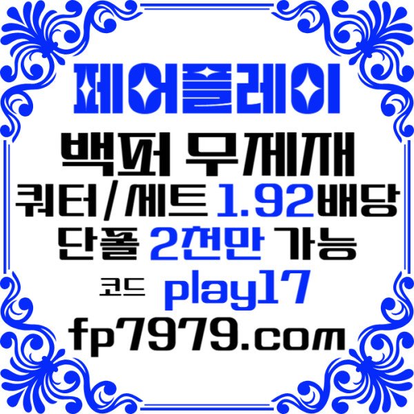 1fb84eeb7dac8e415ce222466e0cfca3_1733901767_3762.jpg
