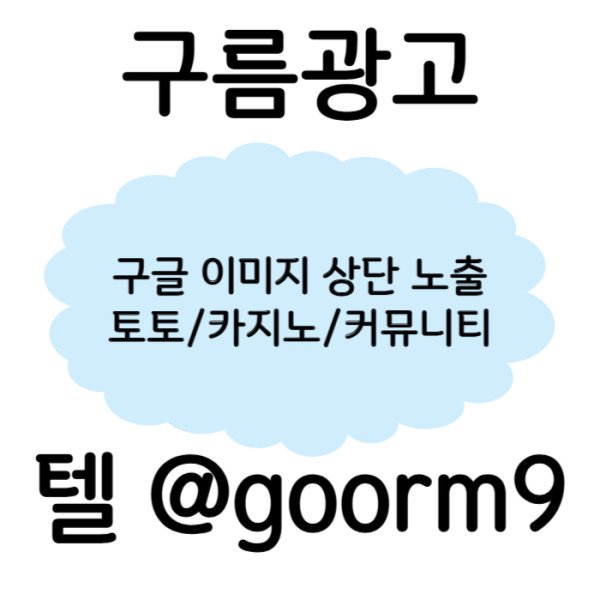 1fb84eeb7dac8e415ce222466e0cfca3_1733907596_8333.jpg
