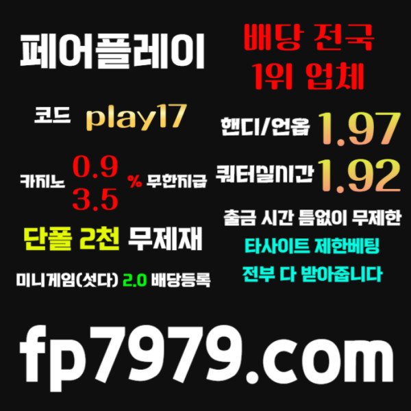 3b981743918fa94ef1b4fbe13477bf6e_1733805424_7263.jpg