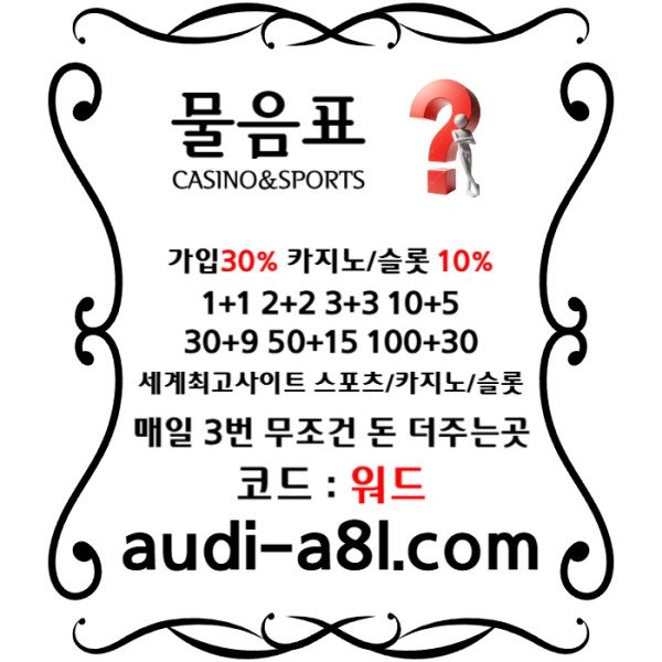6d90dfdb715bc41253eadcf07a86d320_1733719204_8799.jpg
