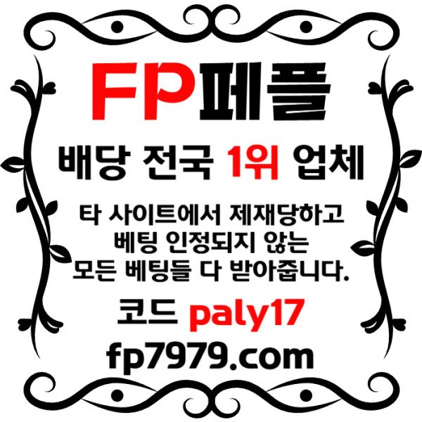 6d90dfdb715bc41253eadcf07a86d320_1733736529_7946.jpg