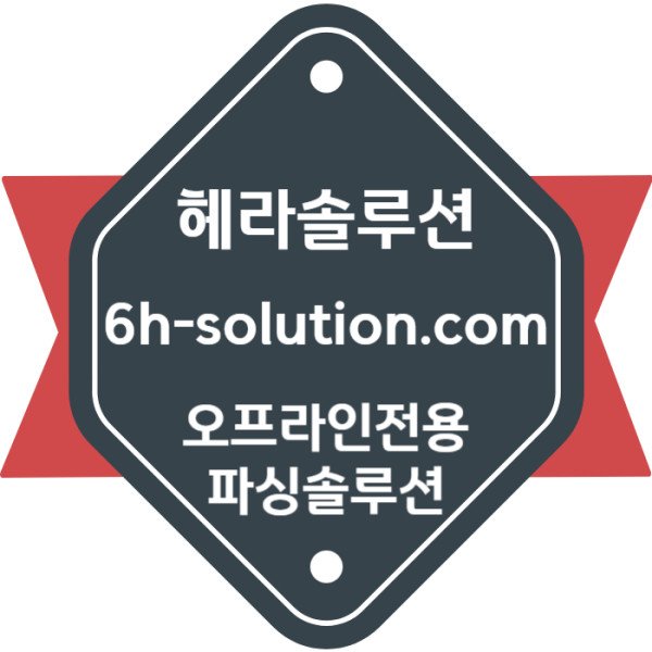 7e9bdc522aeafddc7cef46064957990e_1733721525_1293.jpg
