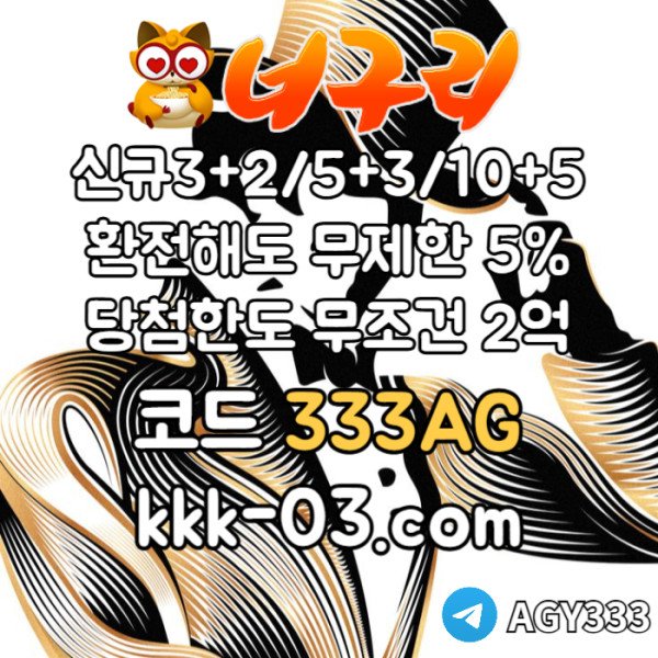 2cc159b44377c52db5b5fce66e1b8926_1746846375_8709.jpg
