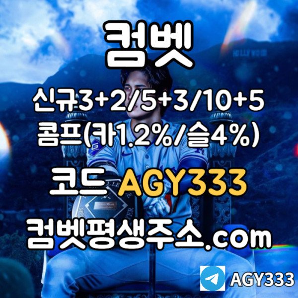 500bd6db09f7fe1c027bc087c74dccbc_1748400284_3068.jpg