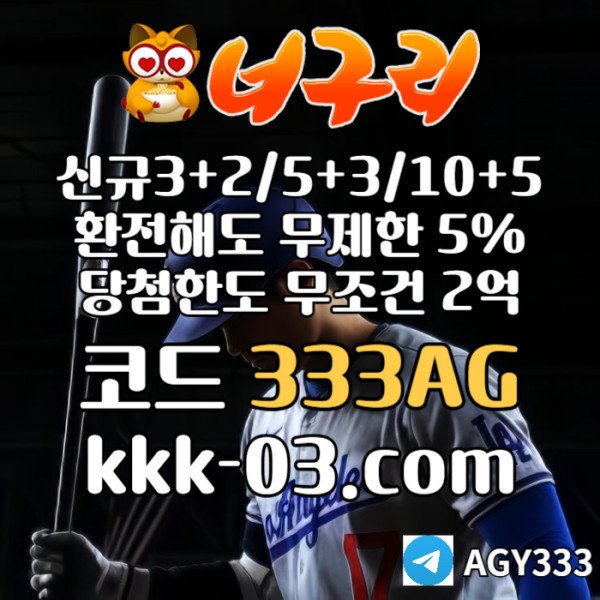 fbae923cde722a37637d3367699e8571_1748232746_2797.jpg