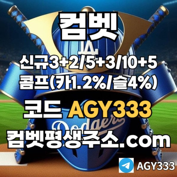 ffe1508909d3f9c708481e04731fcb91_1748578680_1326.jpg