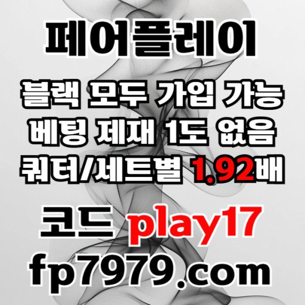 0db601bd9641fc214357315ba22087a1_1749863618_129.jpg