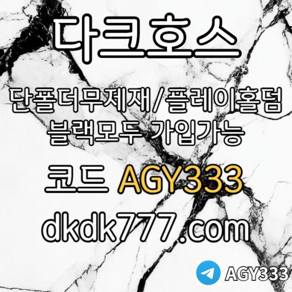 1e25413c4c724d3a5115d27240717c8f_1751085711_6356.jpg