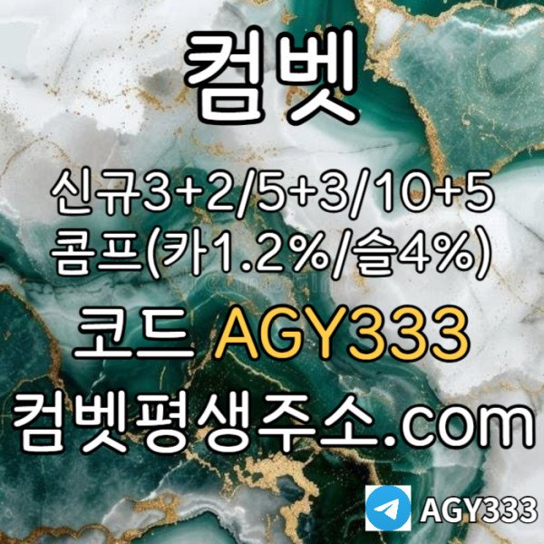 4aba0d22109efac868000b591e11a23b_1750912118_6228.jpg