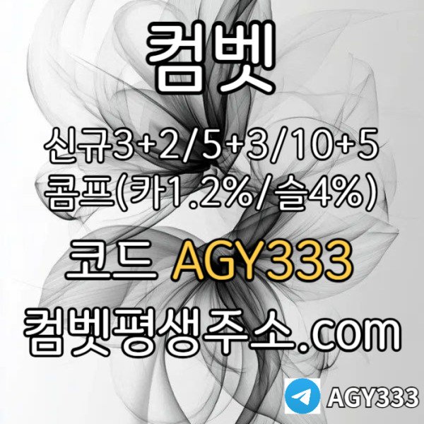839e612ee5c828f3aa1738cb6afec7b6_1749790749_5204.jpg