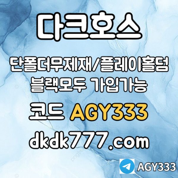 b911b7b3fc2372fb628b50c834337450_1751089450_4349.jpg