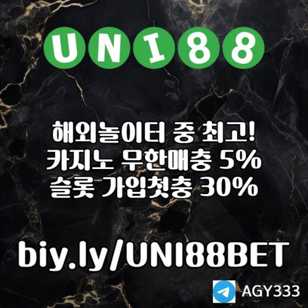 b911b7b3fc2372fb628b50c834337450_1751104992_6668.jpg