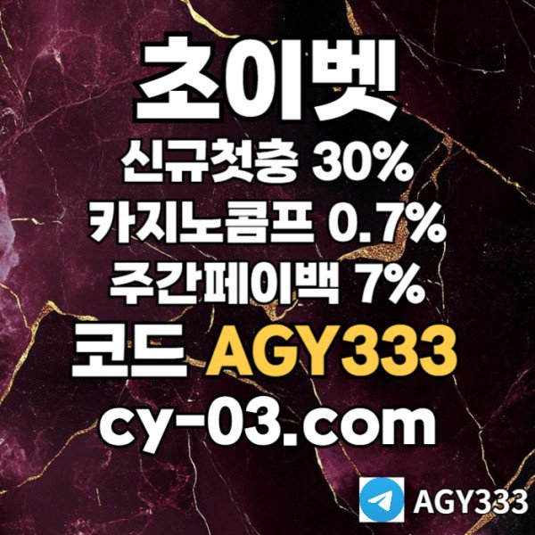 c73fddd877249800f7897cf49ddeee53_1750828492_8096.jpg