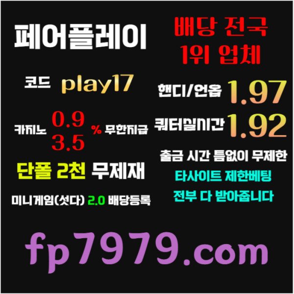 d588c12cf00cba9713da833ee01d7eb9_1749432115_9335.jpg