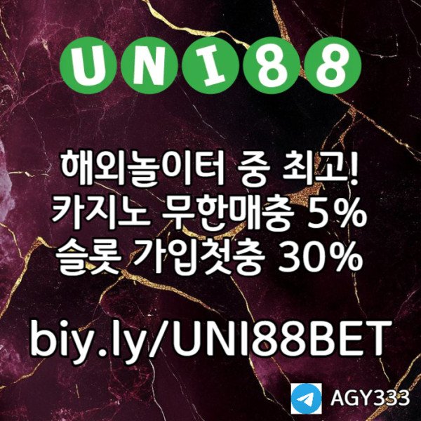 d63b8cb3338385fbe30e191106979d0e_1750752536_1516.jpg
