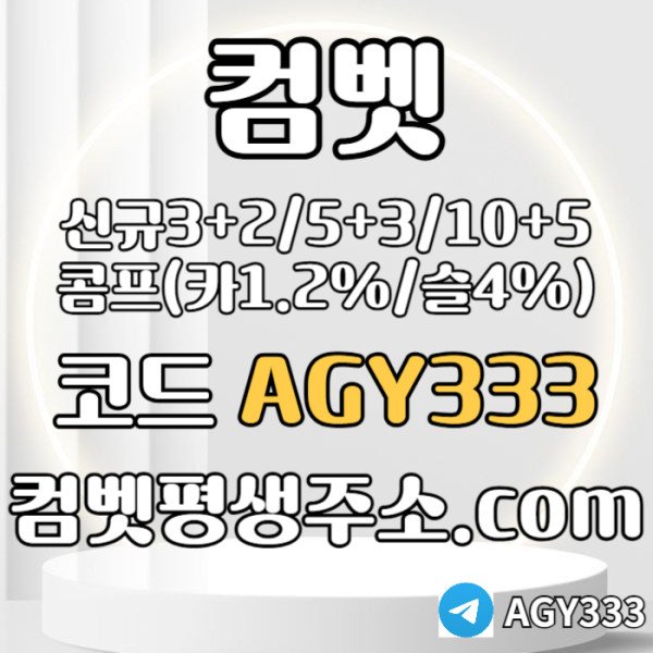 d8d06eb1b219177e237b2c94f5c4b990_1749258067_5986.jpg