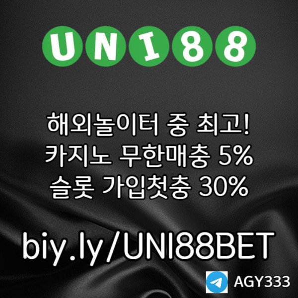 eab67812bee643e8647a08a593f628a6_1750308106_3015.jpg