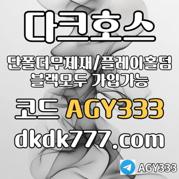 eab67812bee643e8647a08a593f628a6_1750644135_1959.jpg