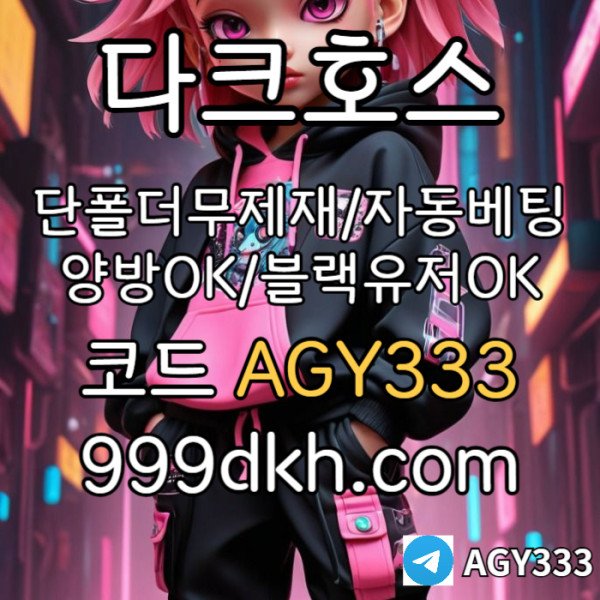83bf19fc560fc74b6fe97a5c04a934d3_1752481002_0943.jpg