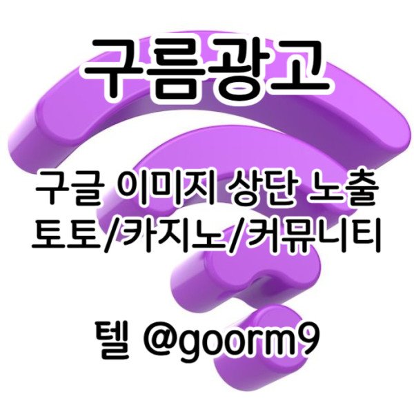 83bf19fc560fc74b6fe97a5c04a934d3_1752484349_2181.jpg