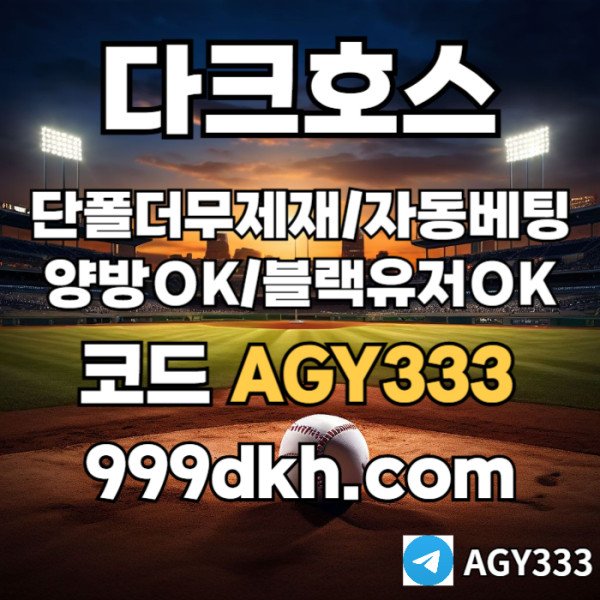 a83da960ead606ed513e19efda67e8de_1753815018_8637.jpg