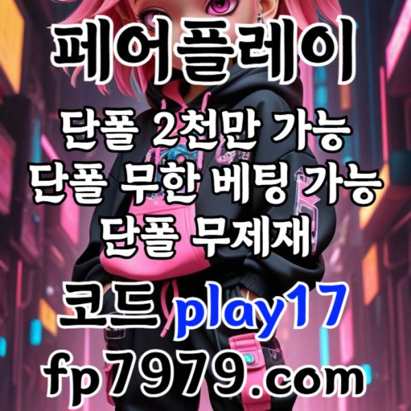 e26e19e85ffb84abd3aa51b970e732ab_1752825126_6777.jpg