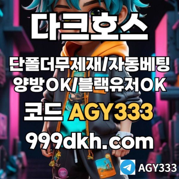 ec0bb648f51b28347da74a498ae8fe49_1752517005_3687.jpg