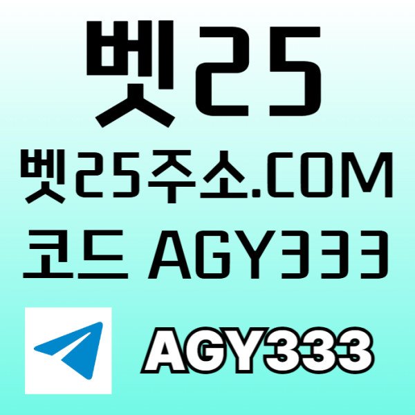 3764fab6acafeaca3d2f2235053cf787_1758140229_6916.jpg