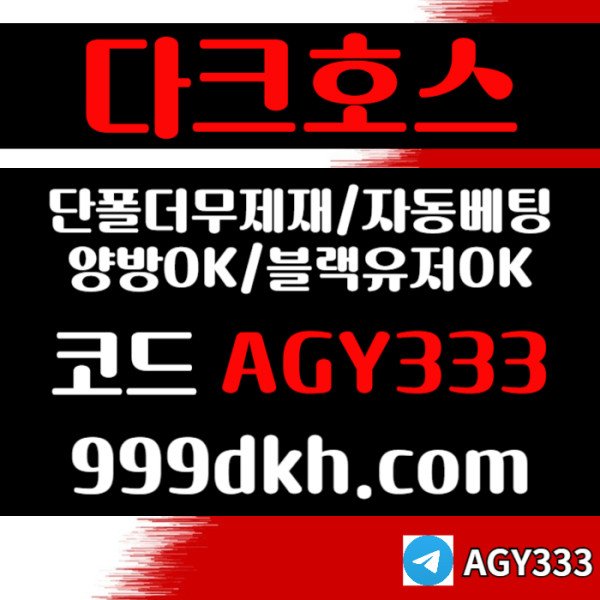 688df3923dc5b83c9a23768c50897225_1758631499_3486.jpg