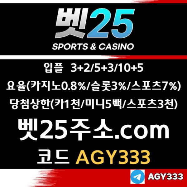 cba3c08e74f7607acc0f9b101ec5780f_1758872745_9109.jpg