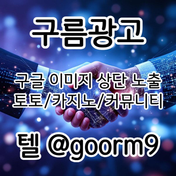 e3a1a632ac8cc3617d70de0bed85cc15_1757814299_3389.jpg