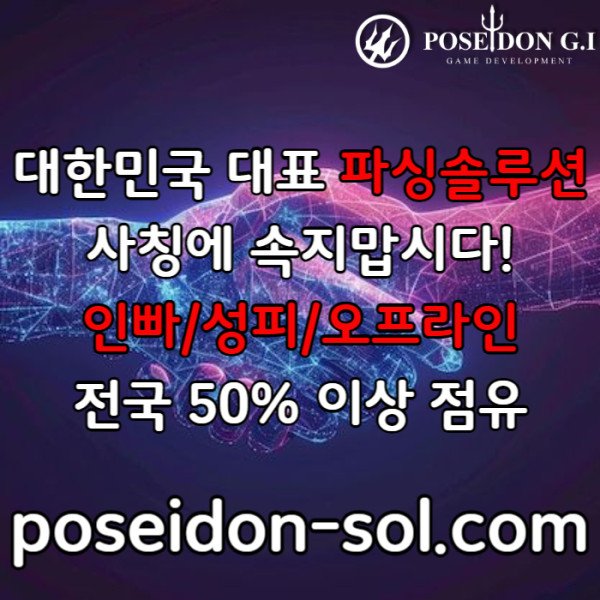 ee051ef800fd5184c870e666c6742662_1757392746_0586.jpg