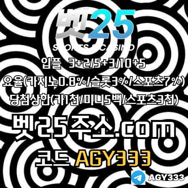 f4c21db911caa53b5d4d3e37240cc206_1757320408_2724.jpg