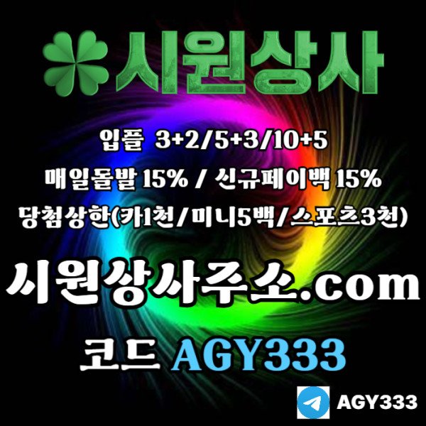 006381d3dd19c464f31423d65160dd10_1760404081_9534.jpg