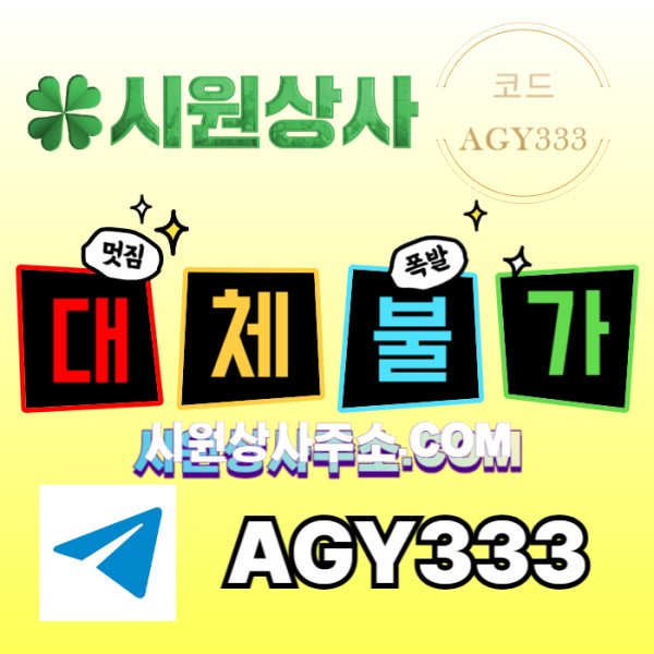 0cea97e9519e8de28696f659772d91b3_1760940279_2733.jpg
