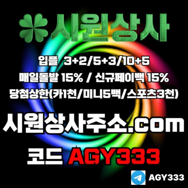 3d6c9c1bd63cfdc050f4a1b655518666_1760516166_8907.jpg