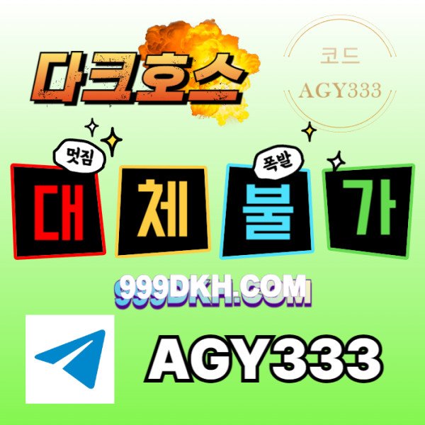 4e8ddc1e2263fe7d41e34eec69b1c020_1760997541_8721.jpg