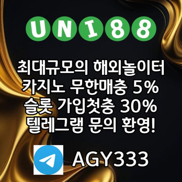 64d4e88503e935e9c5bff1a80a2804ee_1760082257_7403.jpg