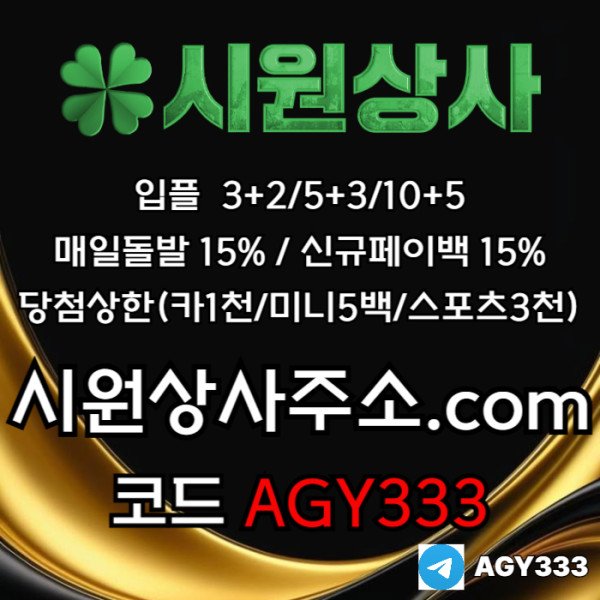 68fbee7a9c7ae7508d19e759651e1186_1760040506_7982.jpg