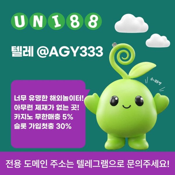 184123f2eff9b73bbe237f430b20a399_1780023921_7017.jpg