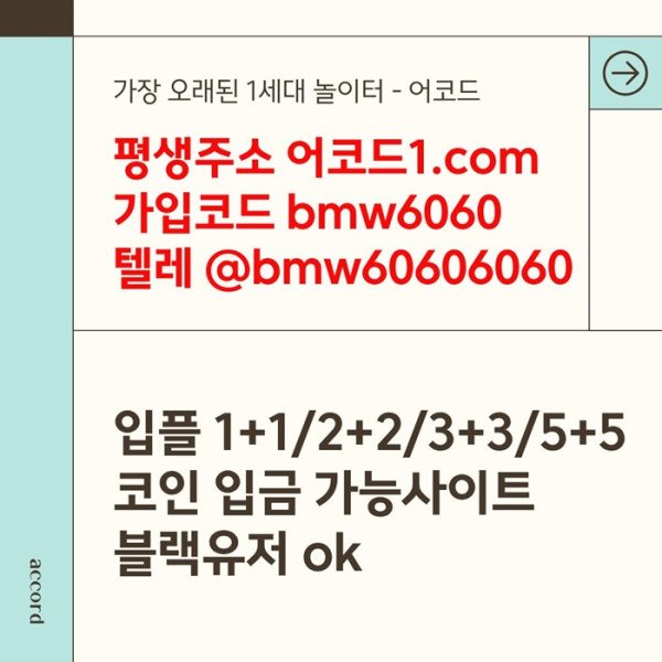 b087ce5cf314da9041f1be456689ee98_1777973444_3361.jpg